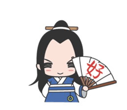 Bamboo&Second little master sticker #7595261