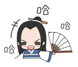 Bamboo&Second little master sticker #7595272