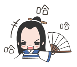 Bamboo&Second little master sticker #7595272