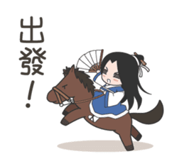 Bamboo&Second little master sticker #7595273