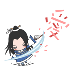 Bamboo&Second little master sticker #7595289