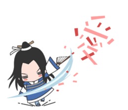 Bamboo&Second little master sticker #7595289