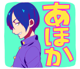 boy of Kansai dialect sticker #7595381