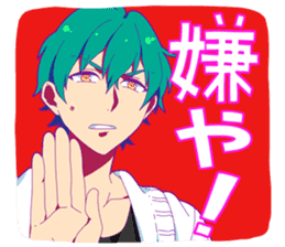 boy of Kansai dialect sticker #7595383