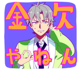 boy of Kansai dialect sticker #7595385