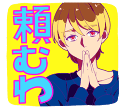 boy of Kansai dialect sticker #7595388