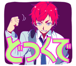 boy of Kansai dialect sticker #7595391
