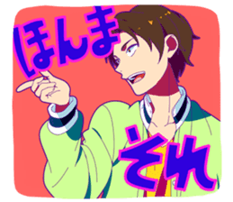 boy of Kansai dialect sticker #7595394