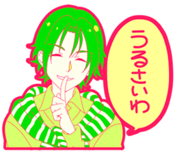 boy of Kansai dialect sticker #7595395
