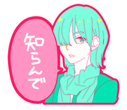 boy of Kansai dialect sticker #7595397