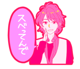 boy of Kansai dialect sticker #7595399