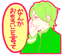 boy of Kansai dialect sticker #7595401