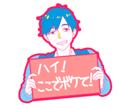 boy of Kansai dialect sticker #7595402