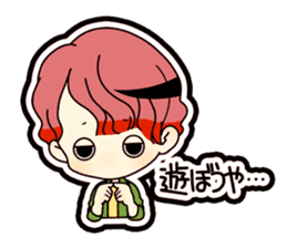 boy of Kansai dialect sticker #7595405