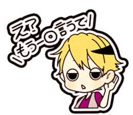 boy of Kansai dialect sticker #7595406