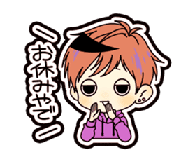 boy of Kansai dialect sticker #7595409