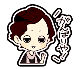 boy of Kansai dialect sticker #7595410