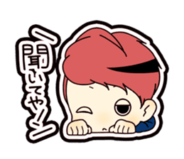 boy of Kansai dialect sticker #7595411