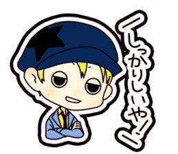 boy of Kansai dialect sticker #7595412