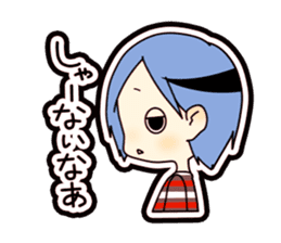 boy of Kansai dialect sticker #7595413
