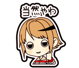 boy of Kansai dialect sticker #7595414