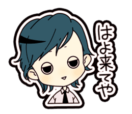 boy of Kansai dialect sticker #7595415