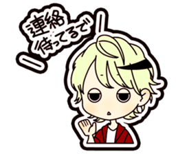 boy of Kansai dialect sticker #7595419