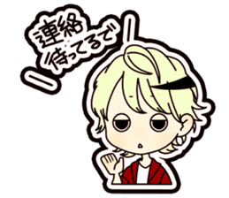 boy of Kansai dialect sticker #7595419