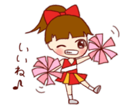 Chia Loves Cheerleading! sticker #7595663