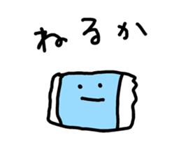 how are u ? sticker #7595701