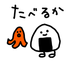 how are u ? sticker #7595702