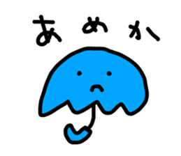 how are u ? sticker #7595706