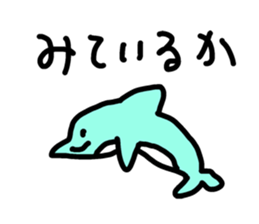 how are u ? sticker #7595719