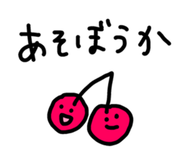 how are u ? sticker #7595736