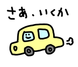 how are u ? sticker #7595737