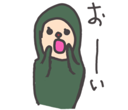 It's Green sticker #7595864