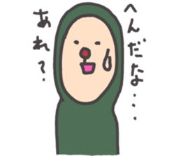 It's Green sticker #7595866