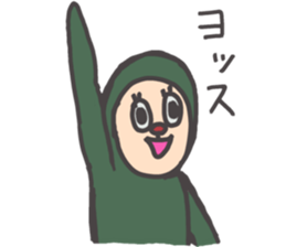 It's Green sticker #7595868