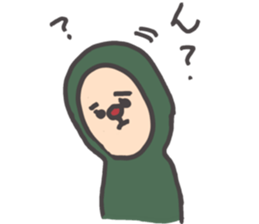 It's Green sticker #7595869