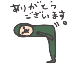 It's Green sticker #7595877