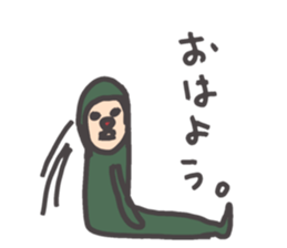 It's Green sticker #7595878