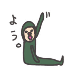 It's Green sticker #7595879