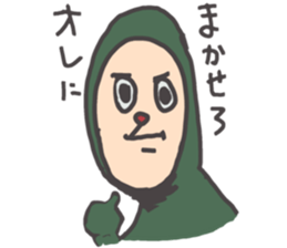 It's Green sticker #7595881