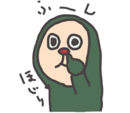 It's Green sticker #7595882