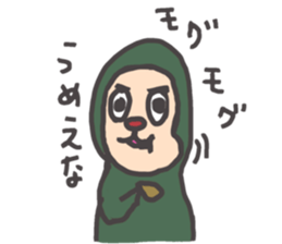 It's Green sticker #7595884