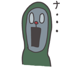 It's Green sticker #7595887