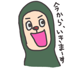 It's Green sticker #7595892