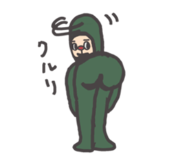 It's Green sticker #7595898