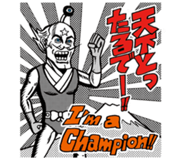 Sengoku period of an American wind sticker #7596221