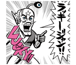 Sengoku period of an American wind sticker #7596226